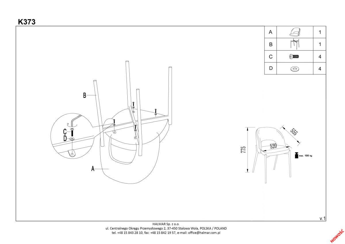 Стул кухонный Halmar K373 бежевый, V-CH-K/373-KR-BEZOWY
