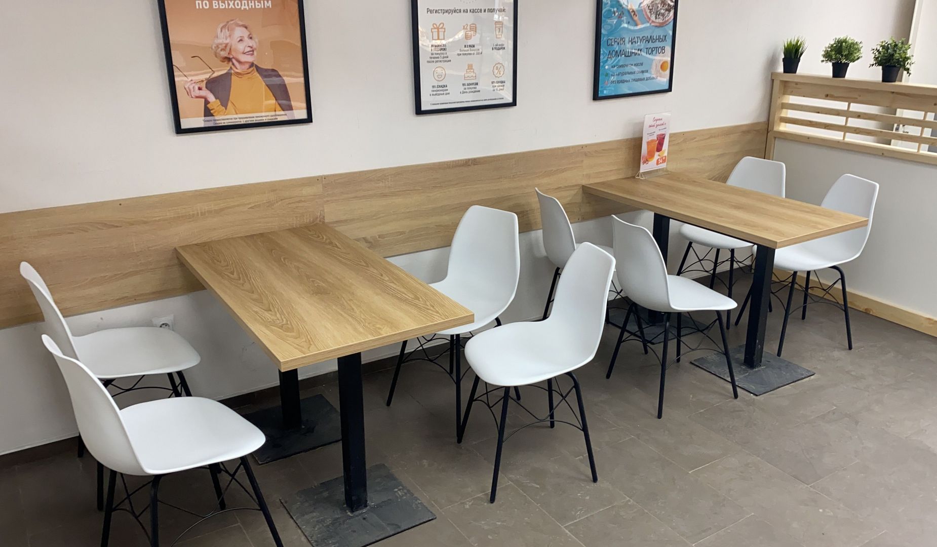 Сидение Sheffilton SHT-ST29 белый, 148165