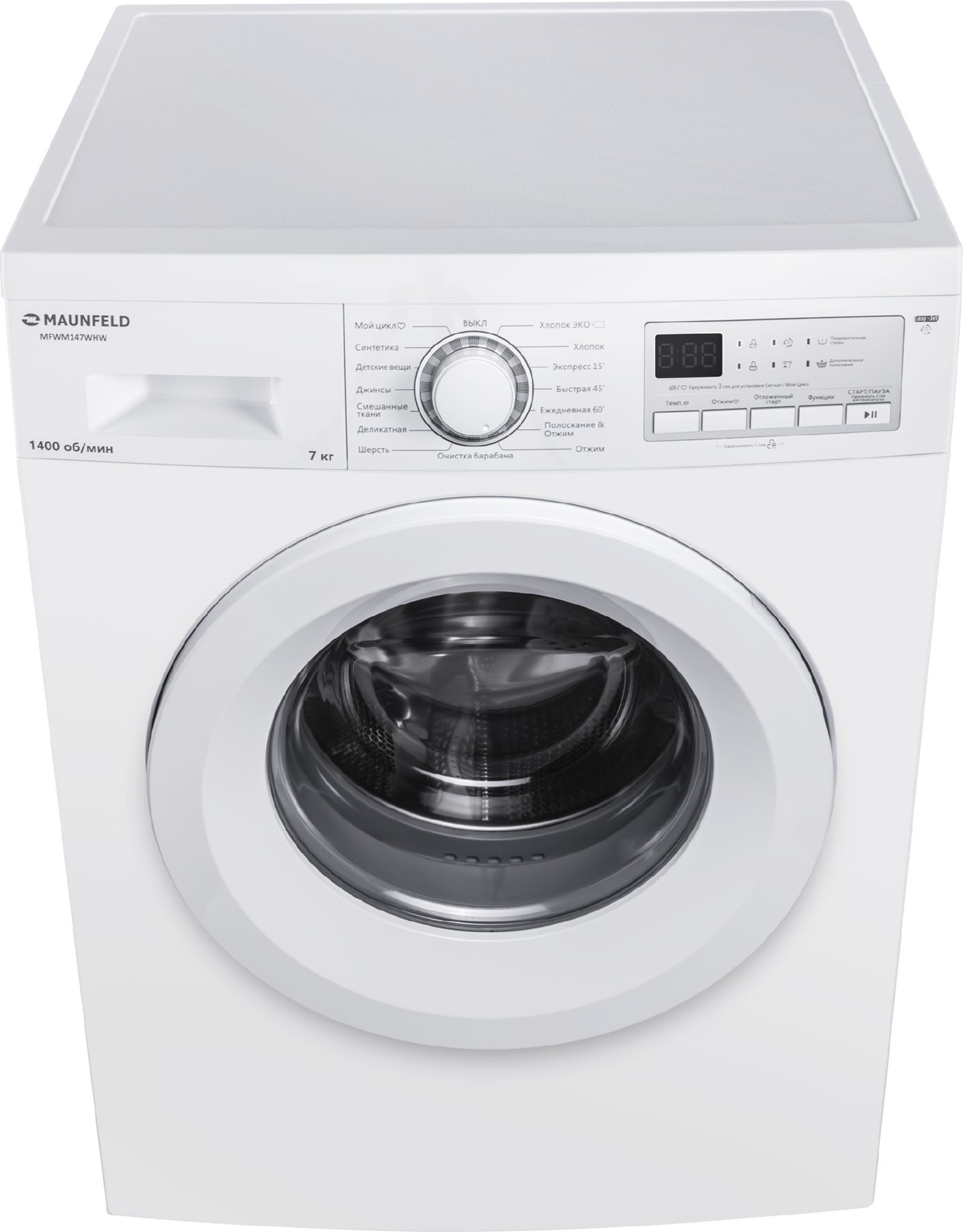 Стиральная машина Maunfeld MFWM147WHW