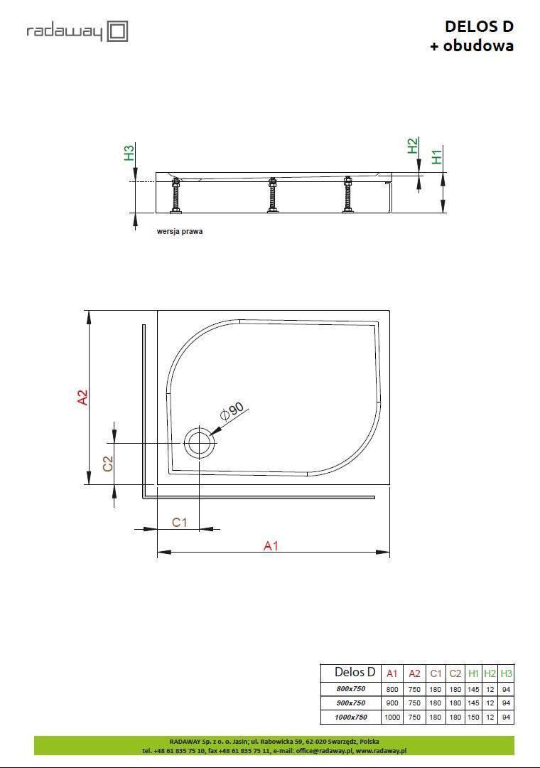 Душевой поддон Radaway Delos D со съемной панелью
