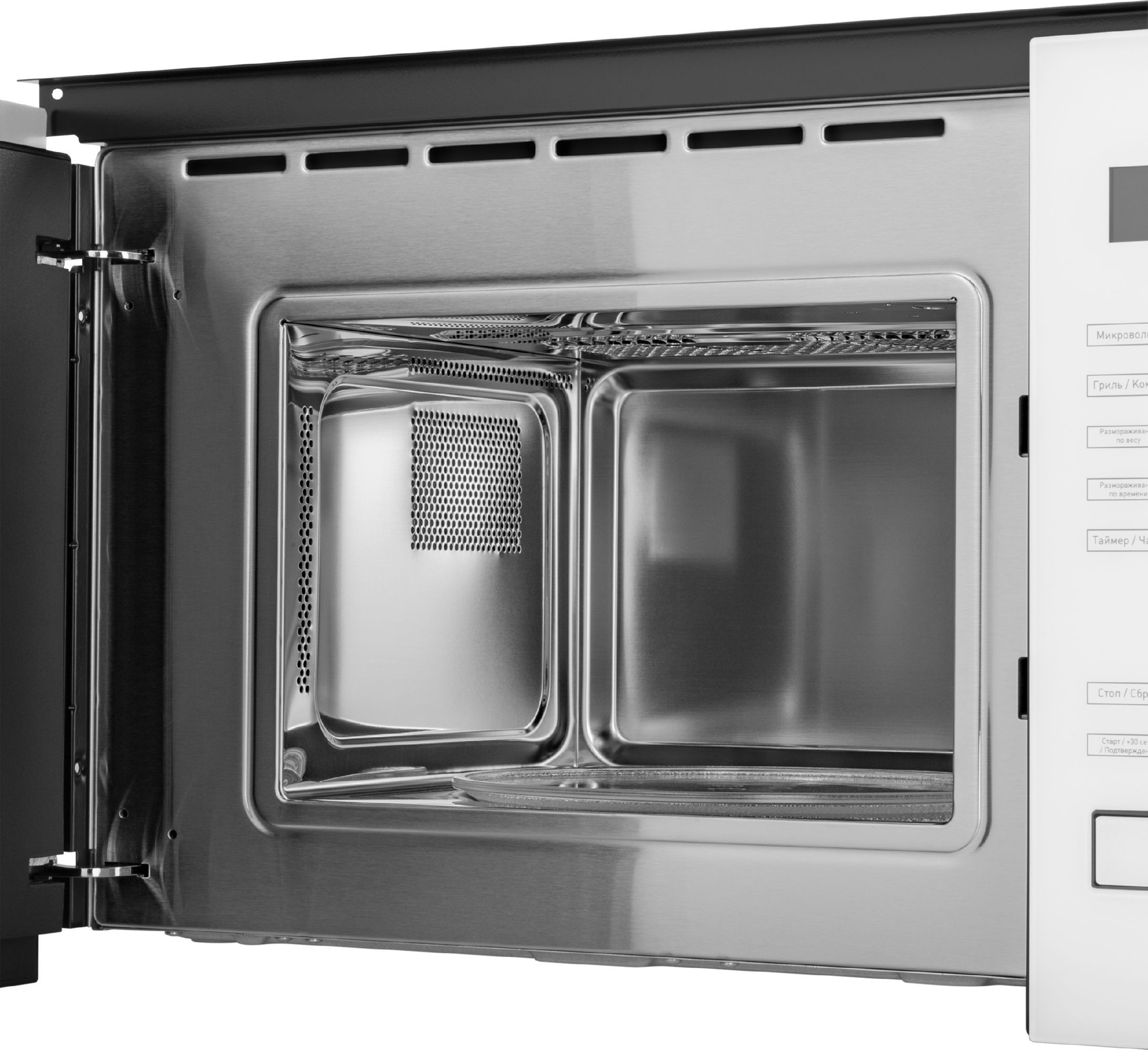 Микроволновая печь встраиваемая Maunfeld MBMO.20.8GW