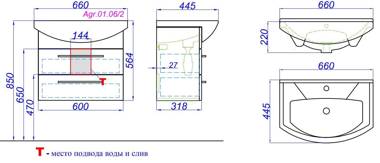 Тумба с умывальником Aqwella Allegro 65