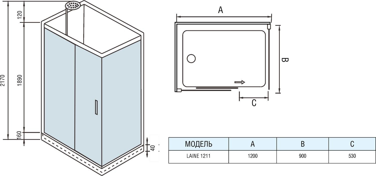 Душевая кабина WeltWasser WW500 LAINE 1211