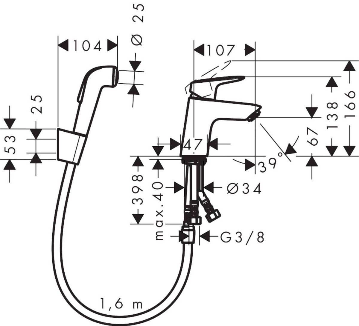 Смеситель для умывальника Hansgrohe Logis 70 с гигиеническим душем, 71290000