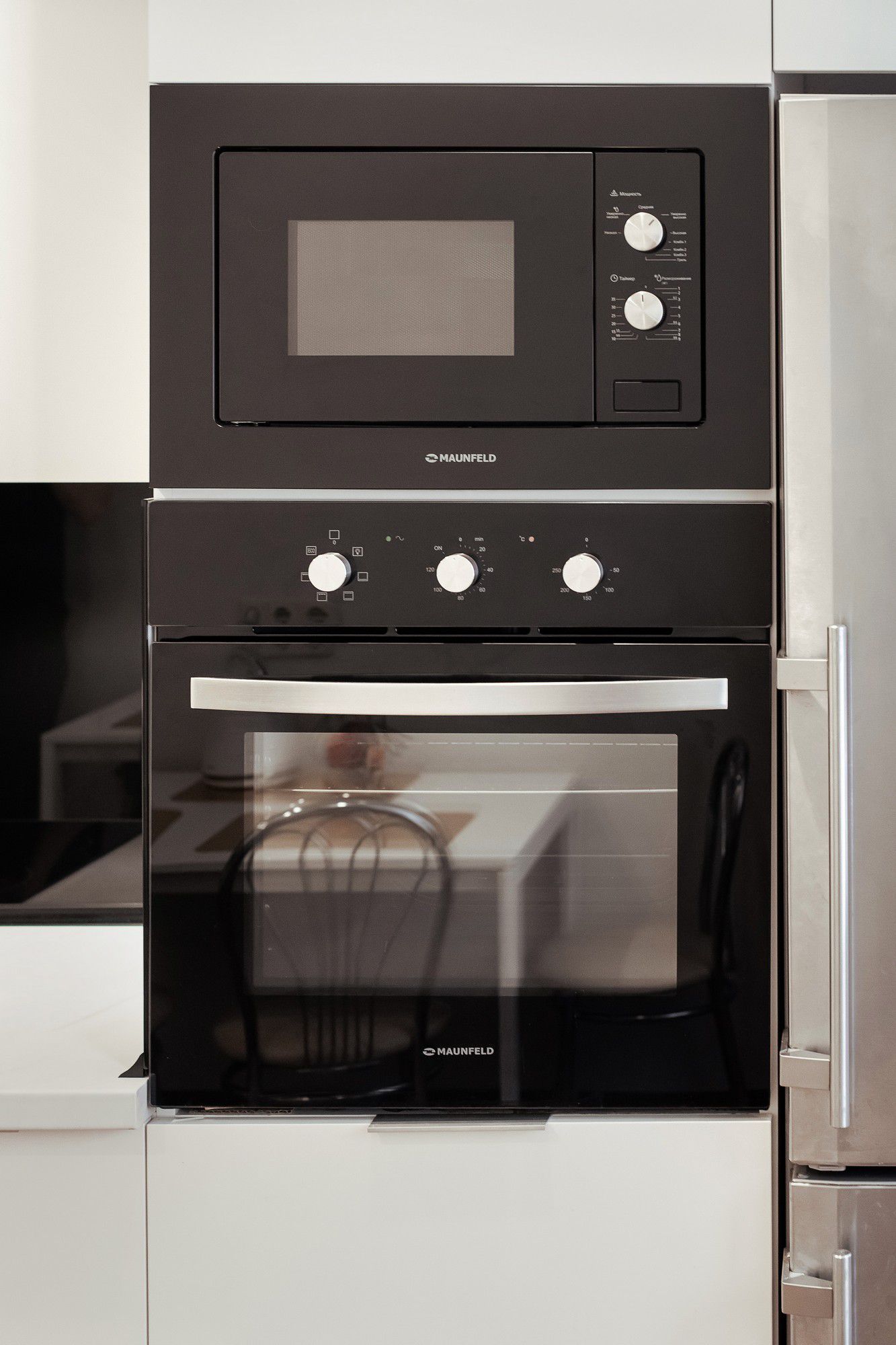 Микроволновая печь встраиваемая Maunfeld MBMO.20.2 PGB