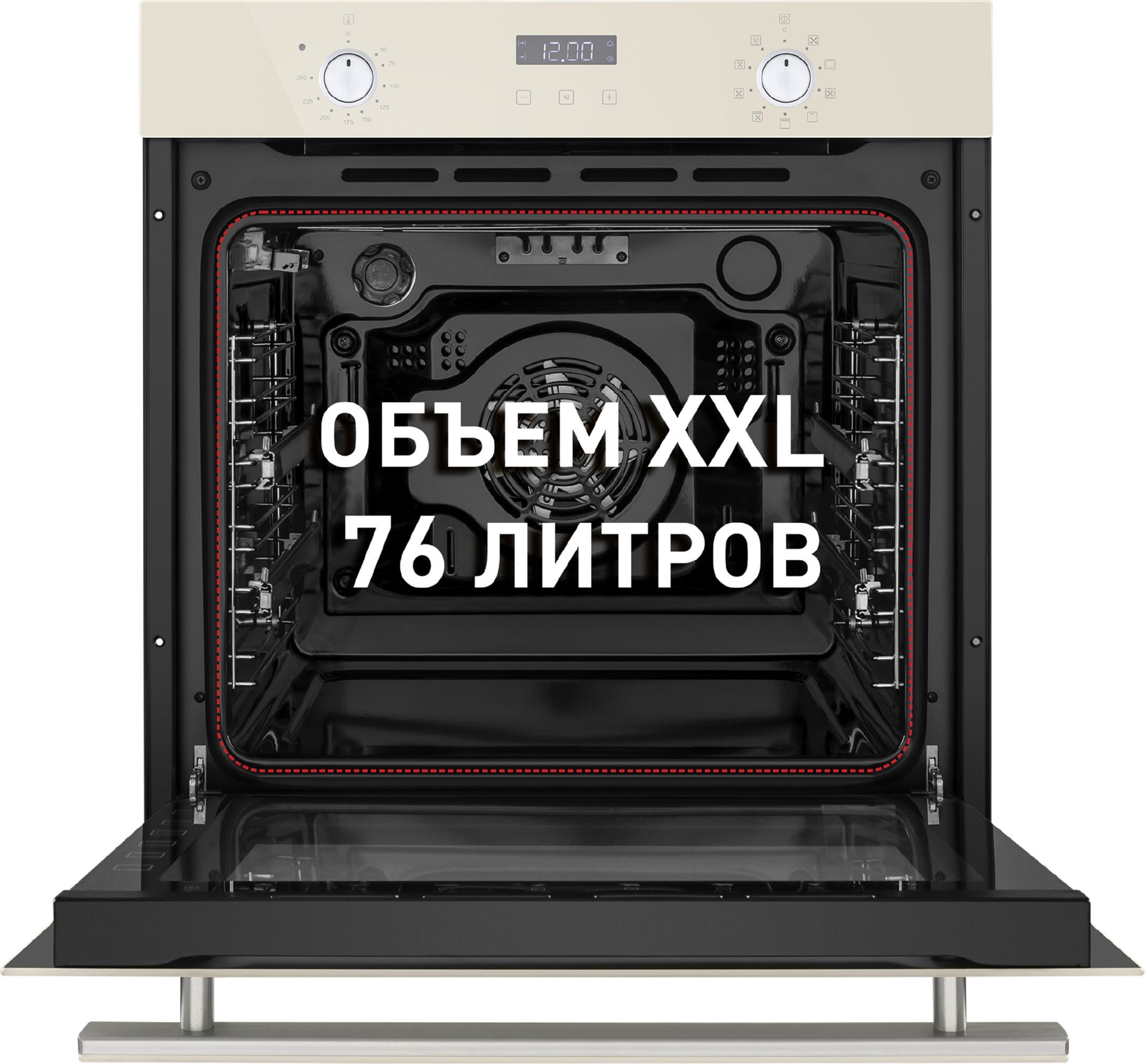 Шкаф духовой электрический Maunfeld, EOEM.769BG