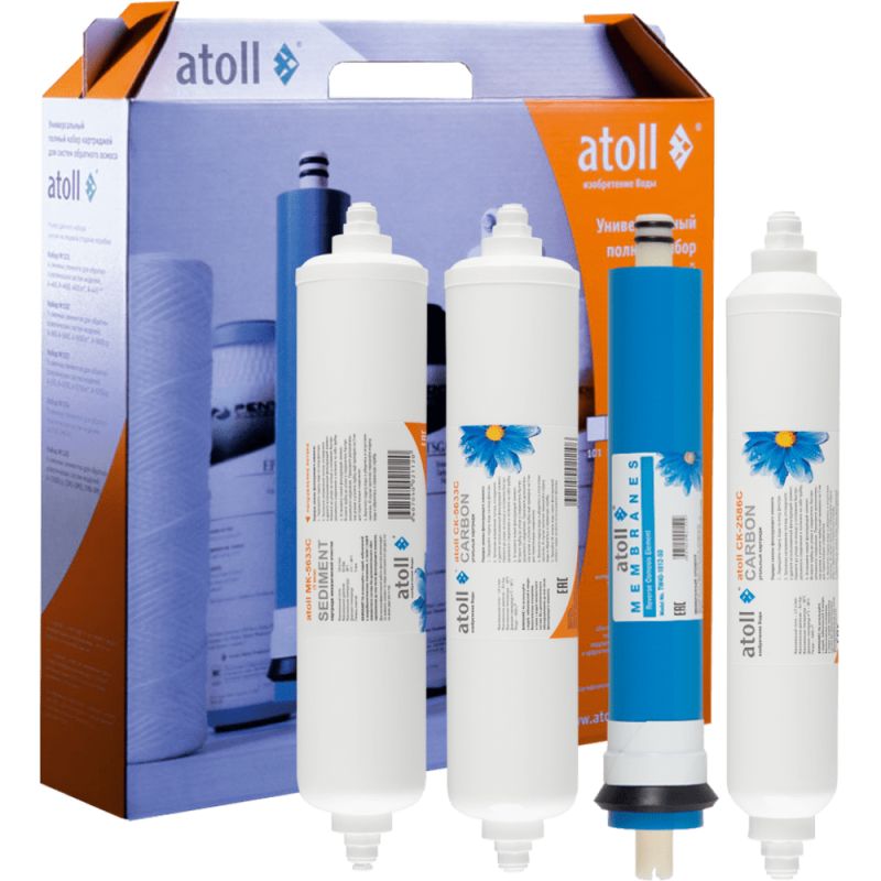 Набор картриджей Atoll №107 STD (для A-450 Compact)