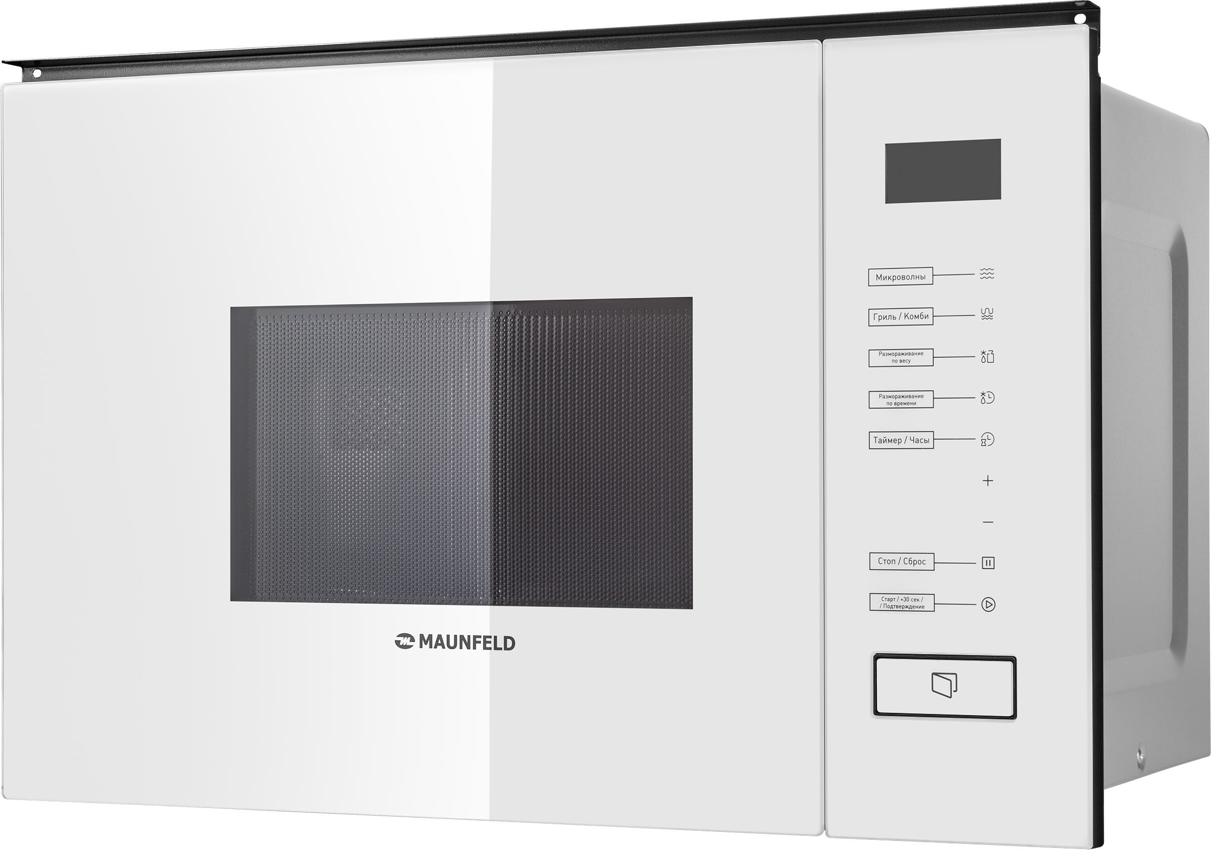 Микроволновая печь встраиваемая Maunfeld MBMO.20.8GW