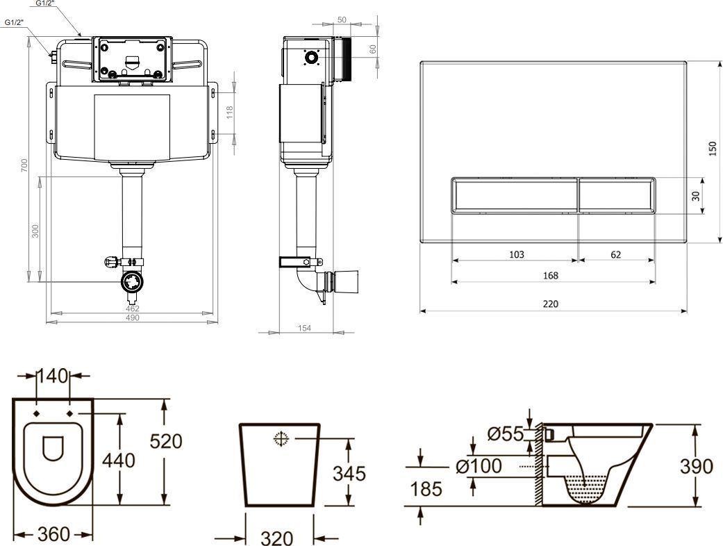 Комплект 5 в 1 Lavinia Boho Relfix Biore, 87060238