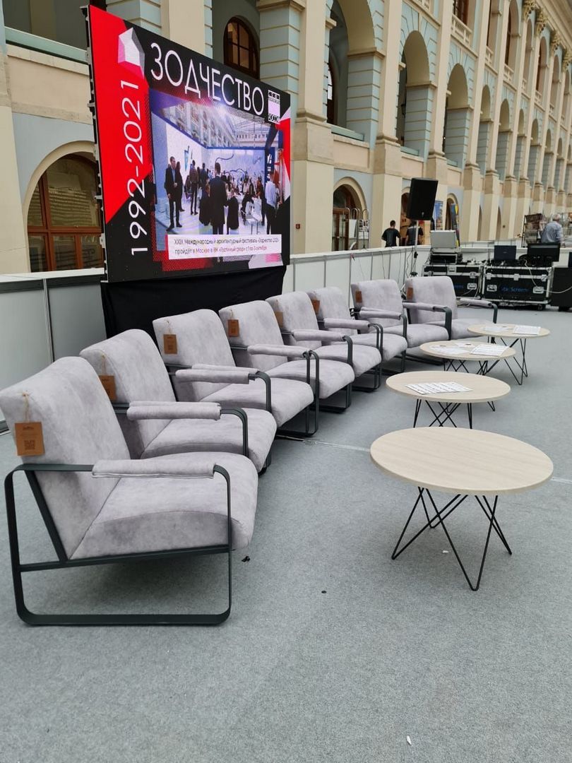 Основание для журнального стола Sheffilton SHT-TU37 черный муар, 187584