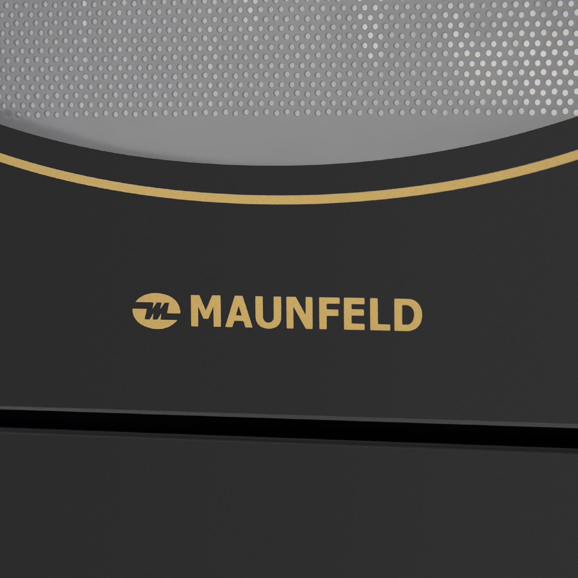 Микроволновая печь встраиваемая Maunfeld JBMO.20.5GRBG