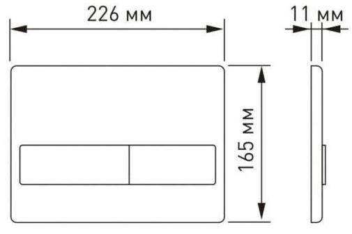 Комплект Berges Novum, кнопка L6 черный глянец, унитаз Strati Rimless, сиденье Strati Slim, 042454