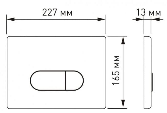 Кнопка для инсталляции Berges Novum D5, 040035