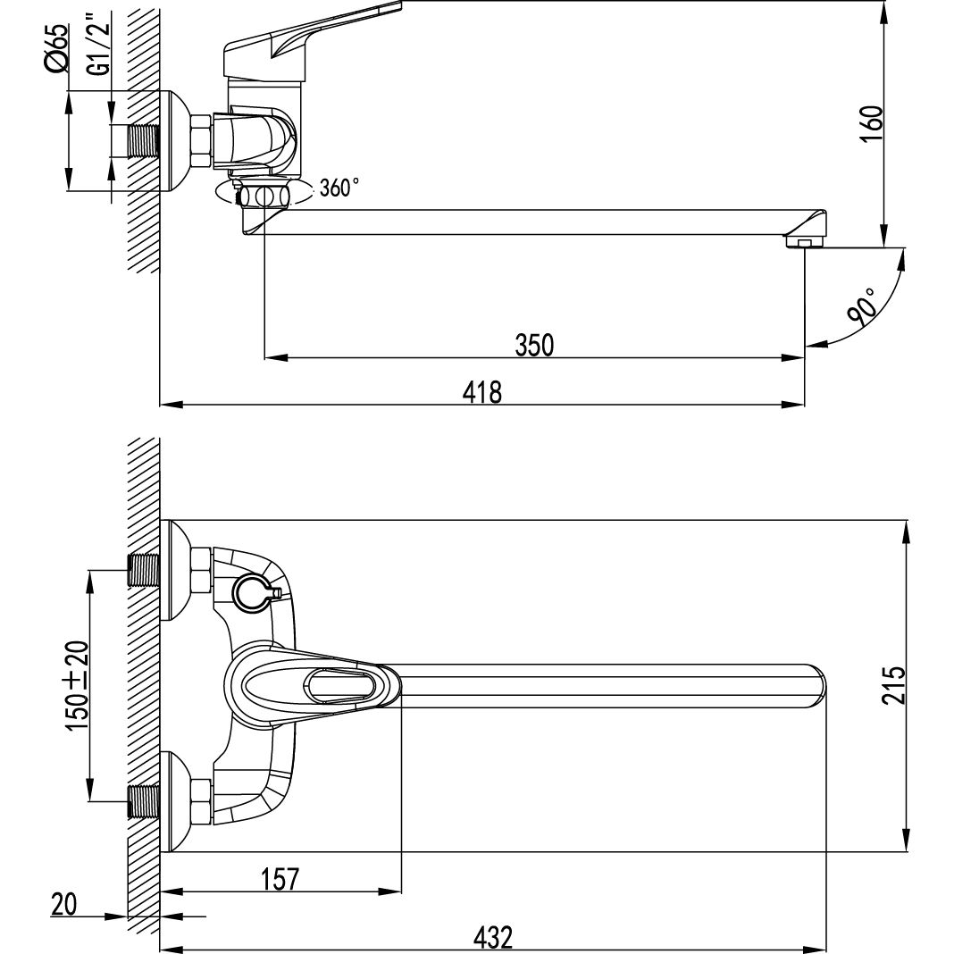 Смеситель универсальный с плоским изливом 350 мм с аксессуарами Lemark Luna, LM4117C
