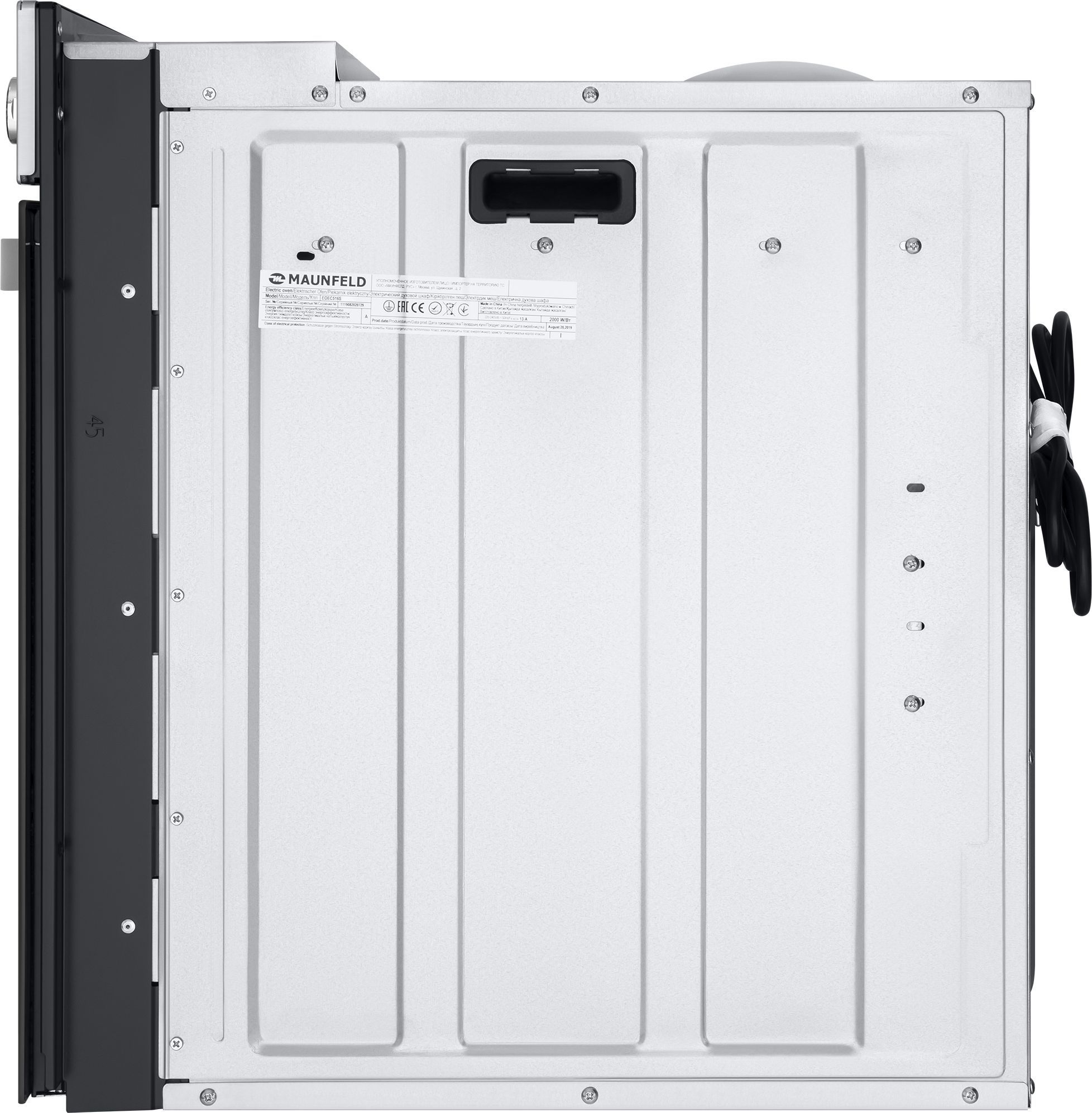 Шкаф духовой электрический Maunfeld, EOEC516S