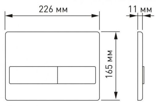 Комплект Berges Novum, кнопка L3 хром глянец, унитаз Strati Rimless, сиденье Strati Slim, 042448