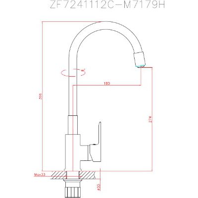 Смеситель комбинированный силиконовый с гибким изливом Haiba HB70112-6