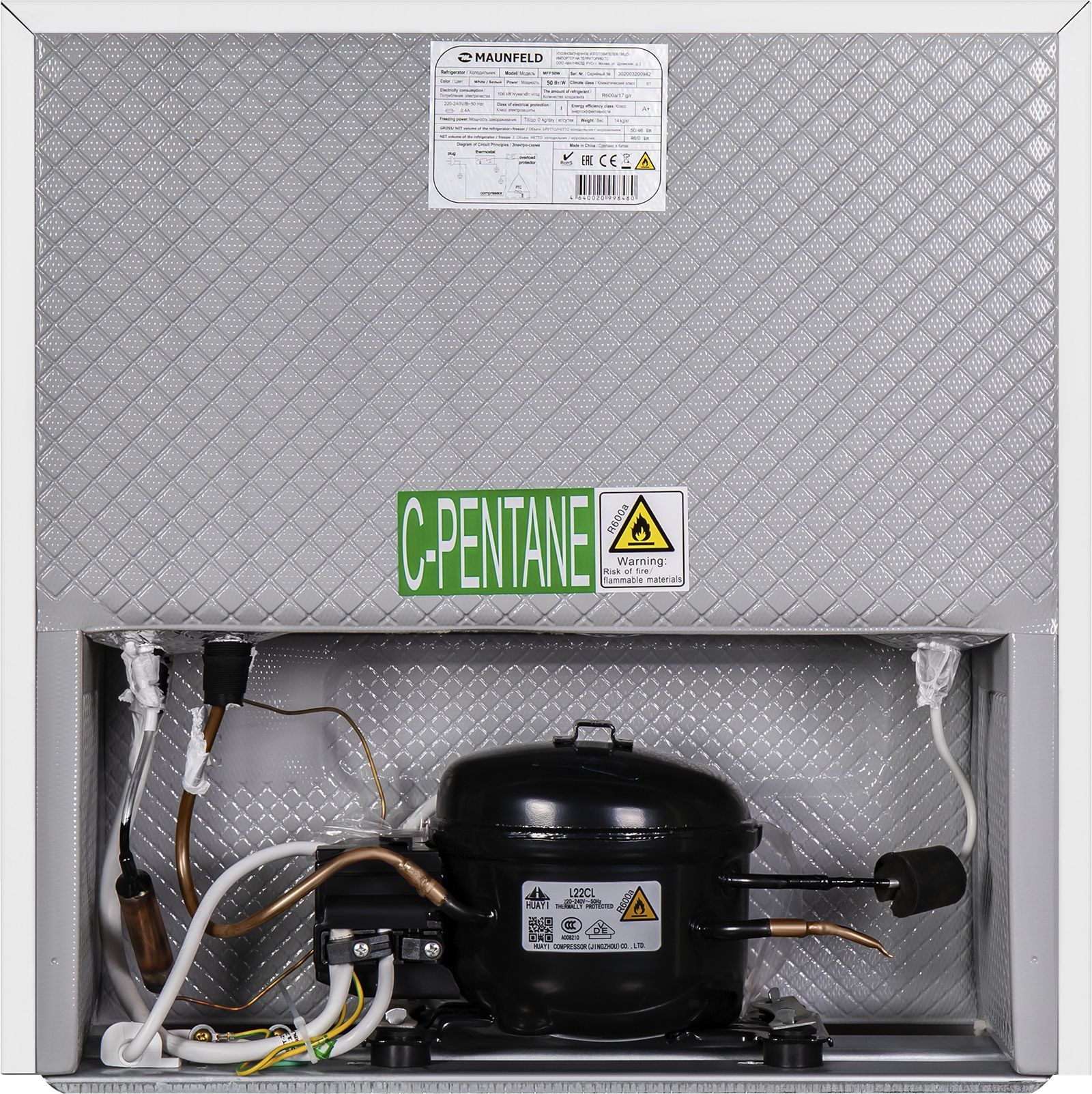 Холодильник Maunfeld MFF50W