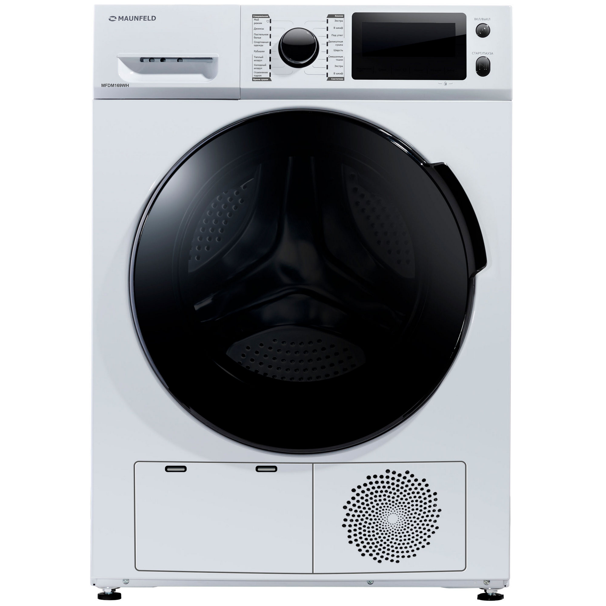 Сушильная машина Maunfeld MFDM169WH