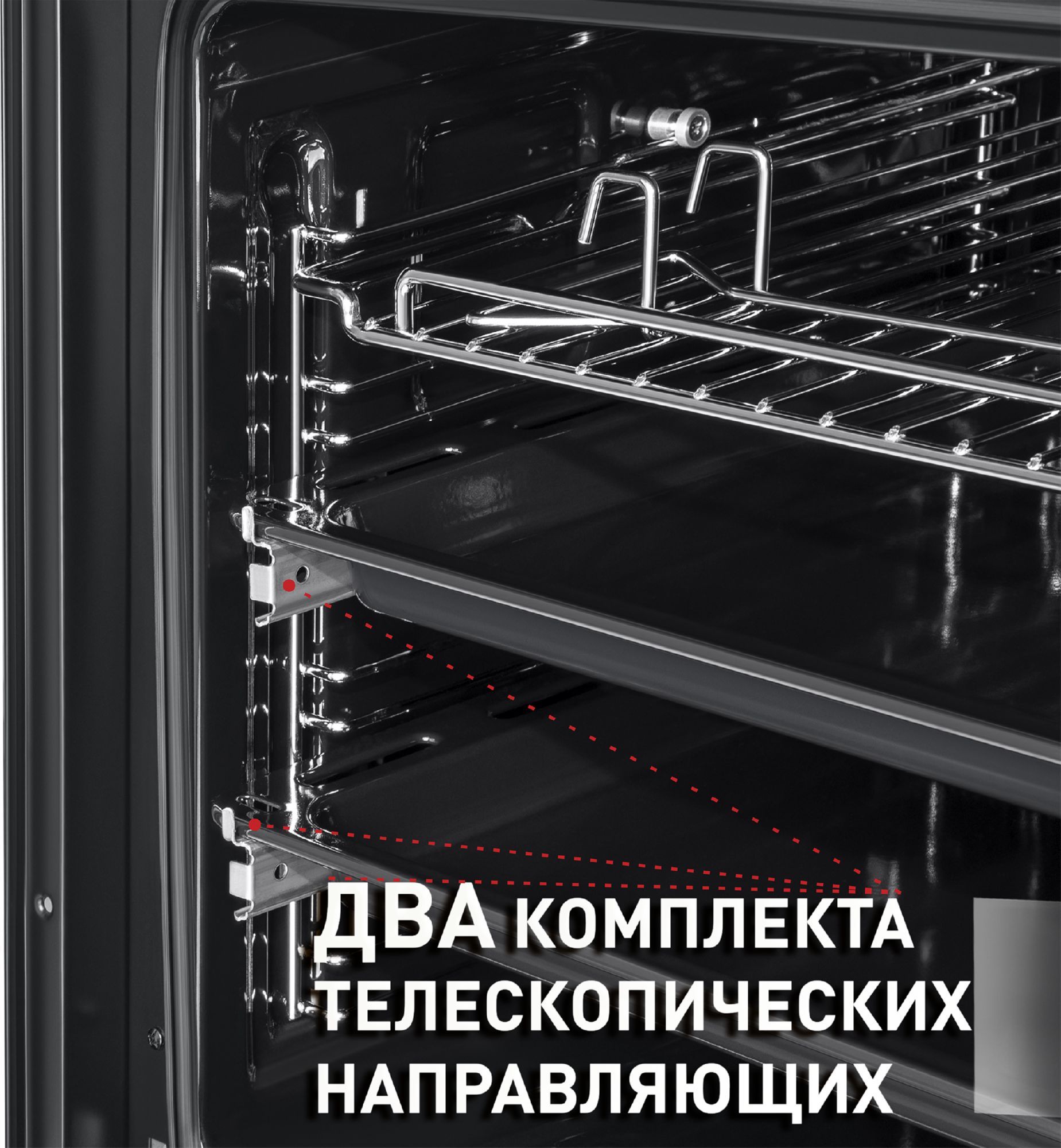 Шкаф духовой электрический Maunfeld, EOEM.769W