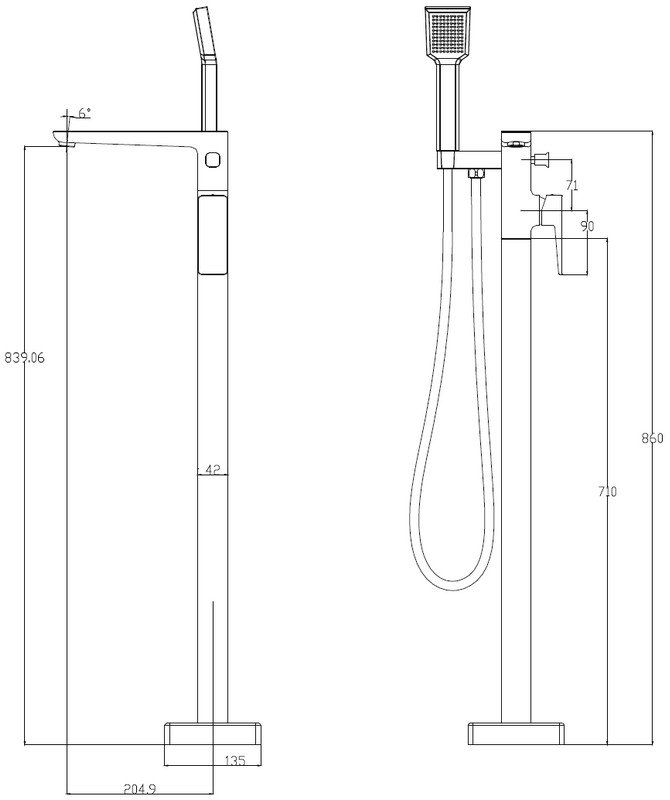 Смеситель для ванны отдельностоящий Omnires Parma, PM7433CR