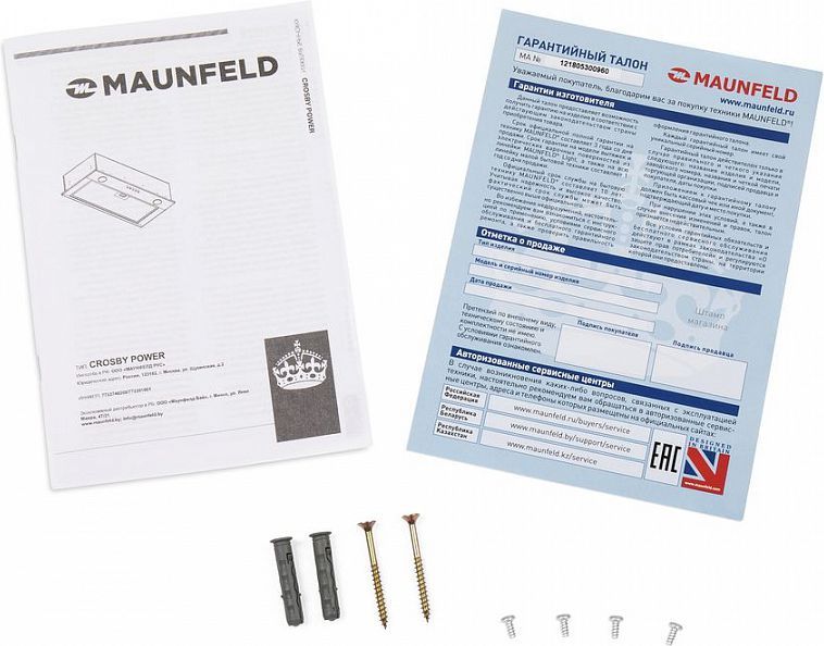 Кухонная вытяжка Maunfeld Crosby Power 60 белый