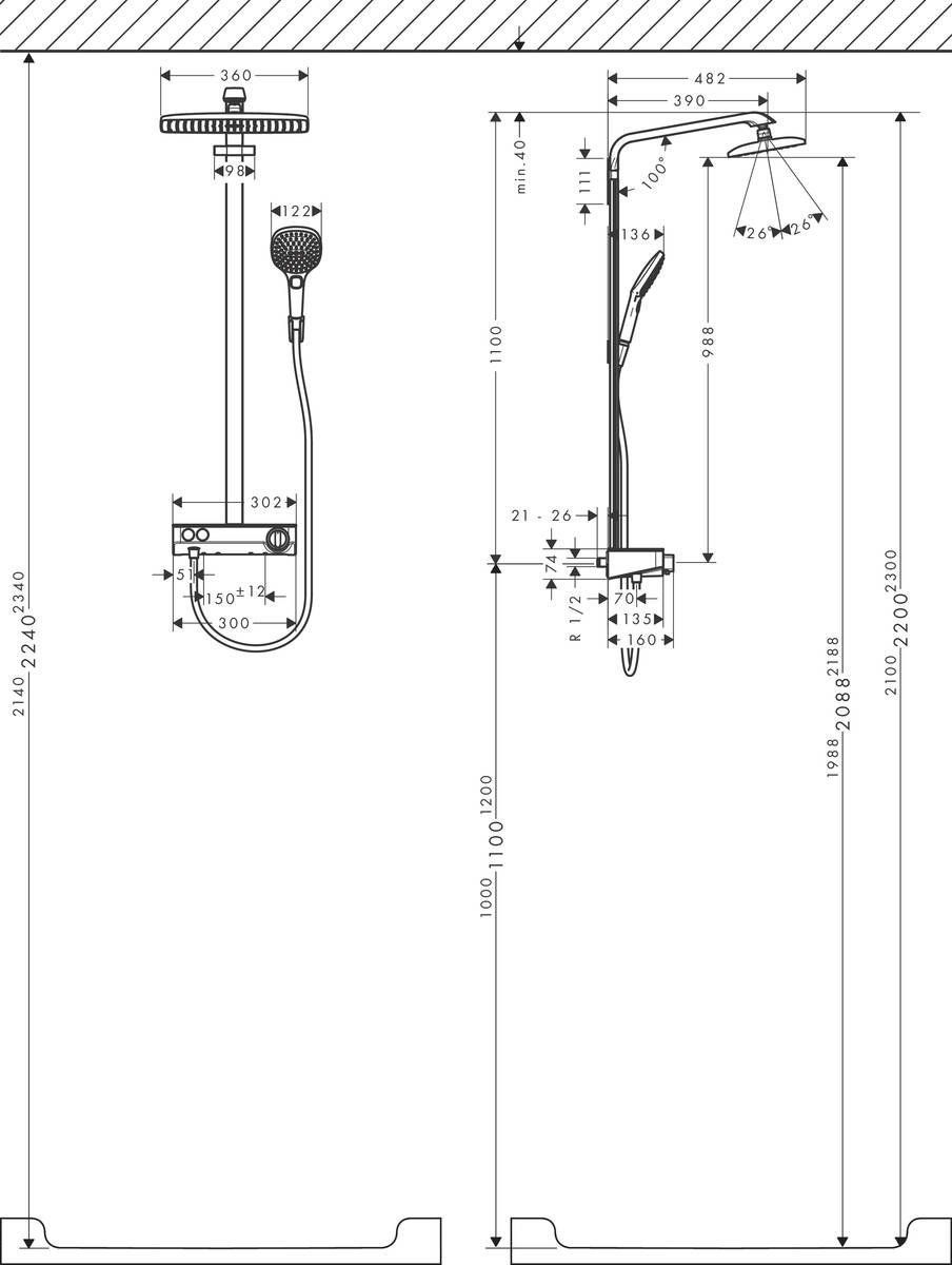 Душевая система Hansgrohe Showerpipe 360 1jet с ShowerTablet Select 300, 27288400