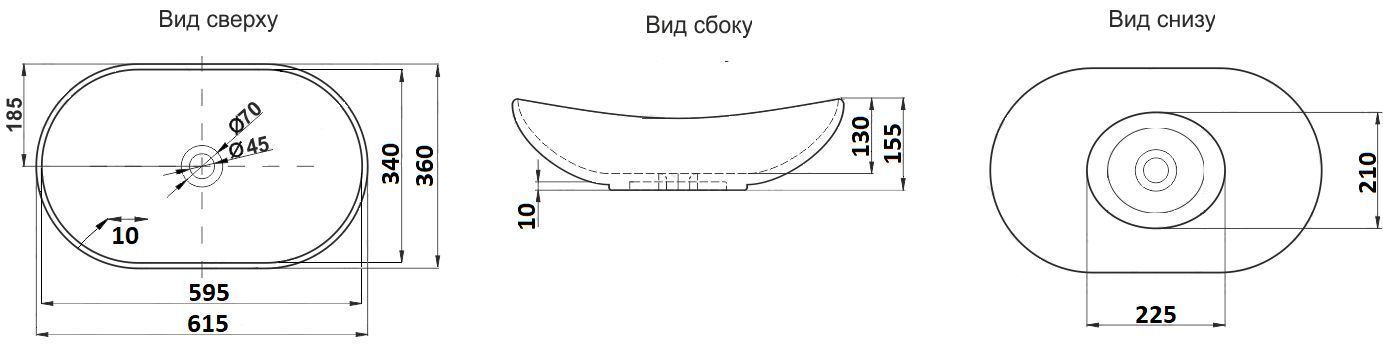 Раковина для ванной Ceramalux 61.5x36, 7811AMB