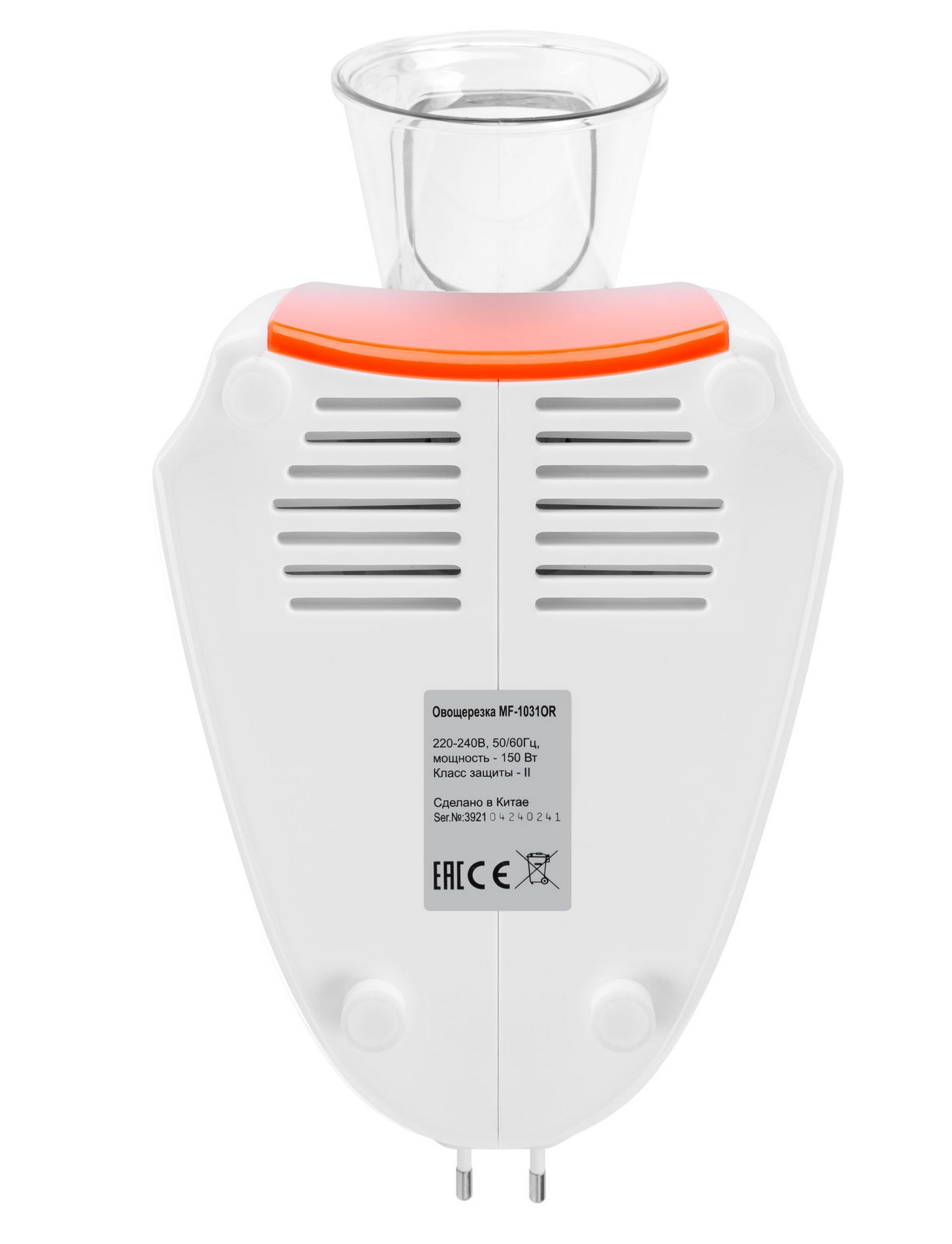 Овощерезка электрическая Maunfeld MF-1031OR