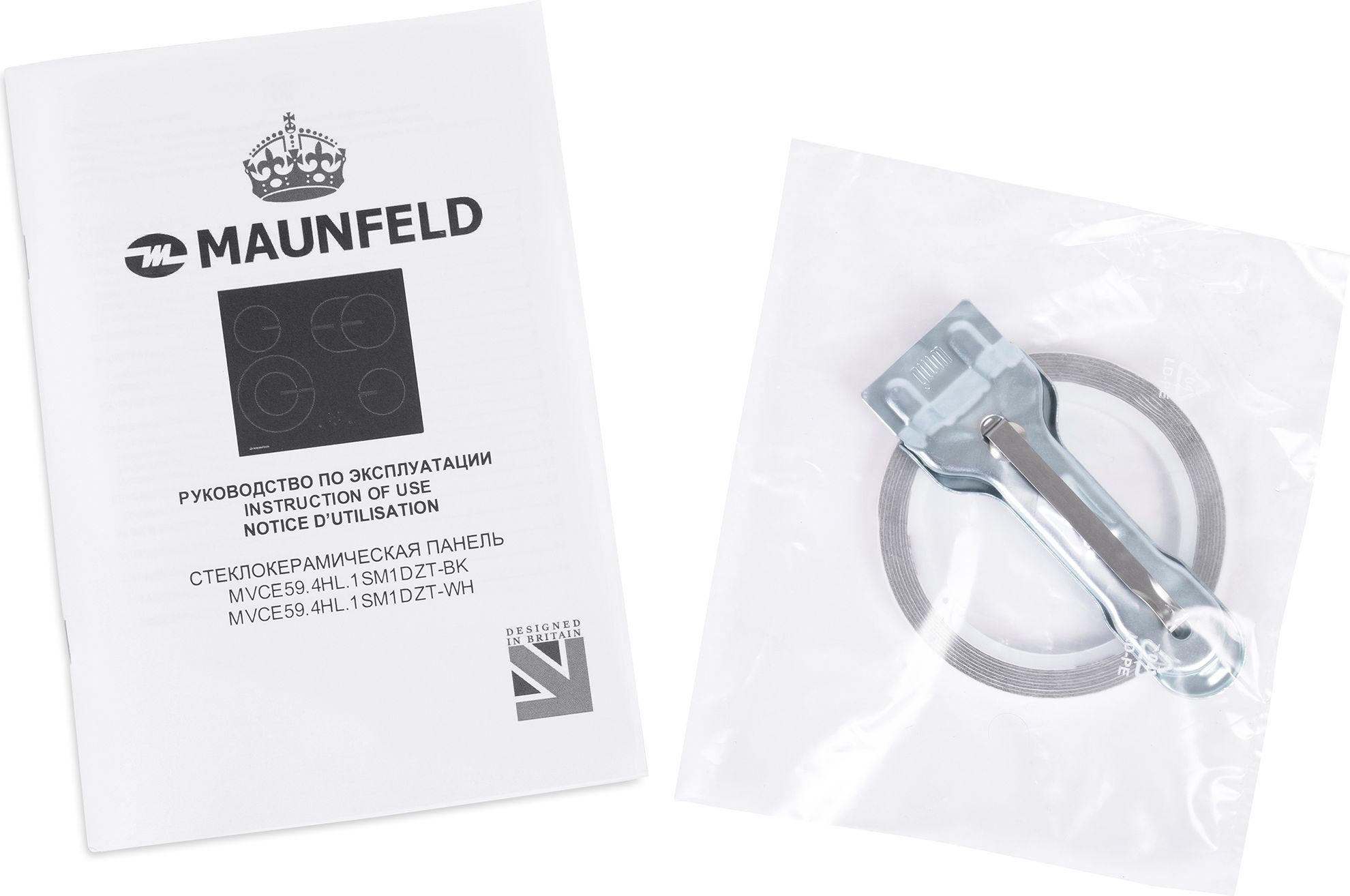 Электрическая варочная панель Maunfeld MVCE59.4HL.1SM1DZT-BK