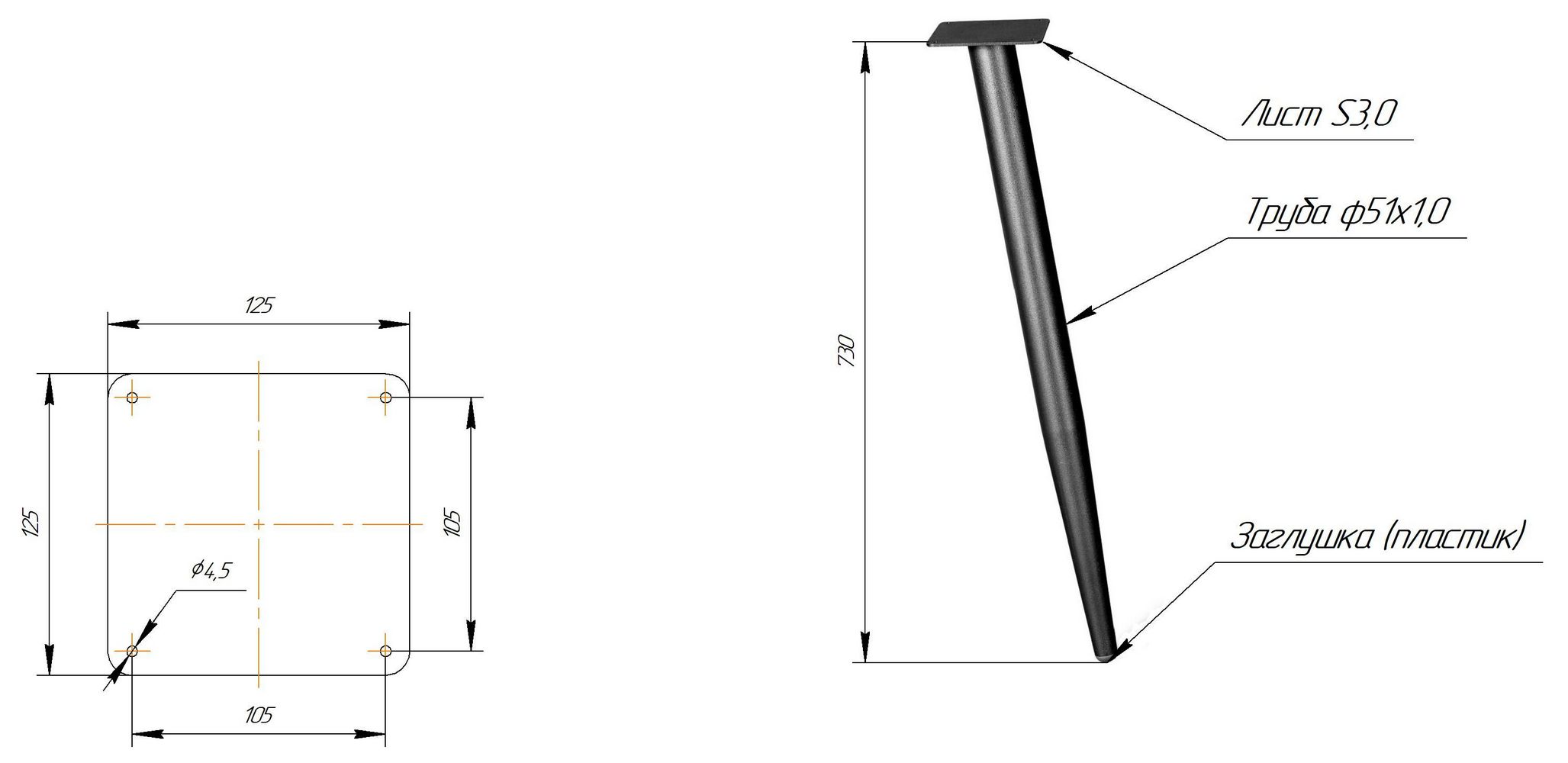 Основание для стола Sheffilton SHT-TU14 белый муар/золото, 203286