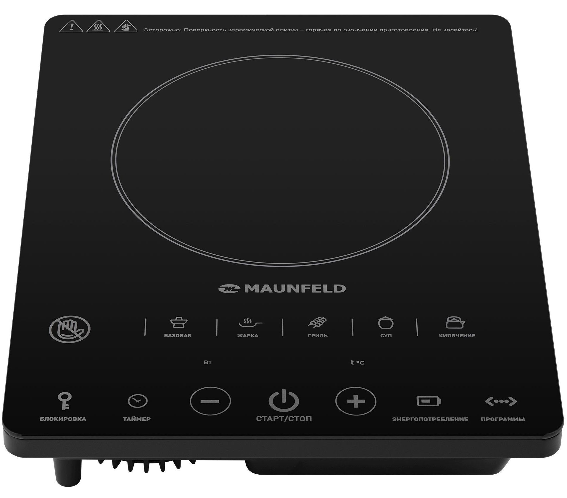 Электрическая варочная плитка Maunfeld EVCE.F291-BK
