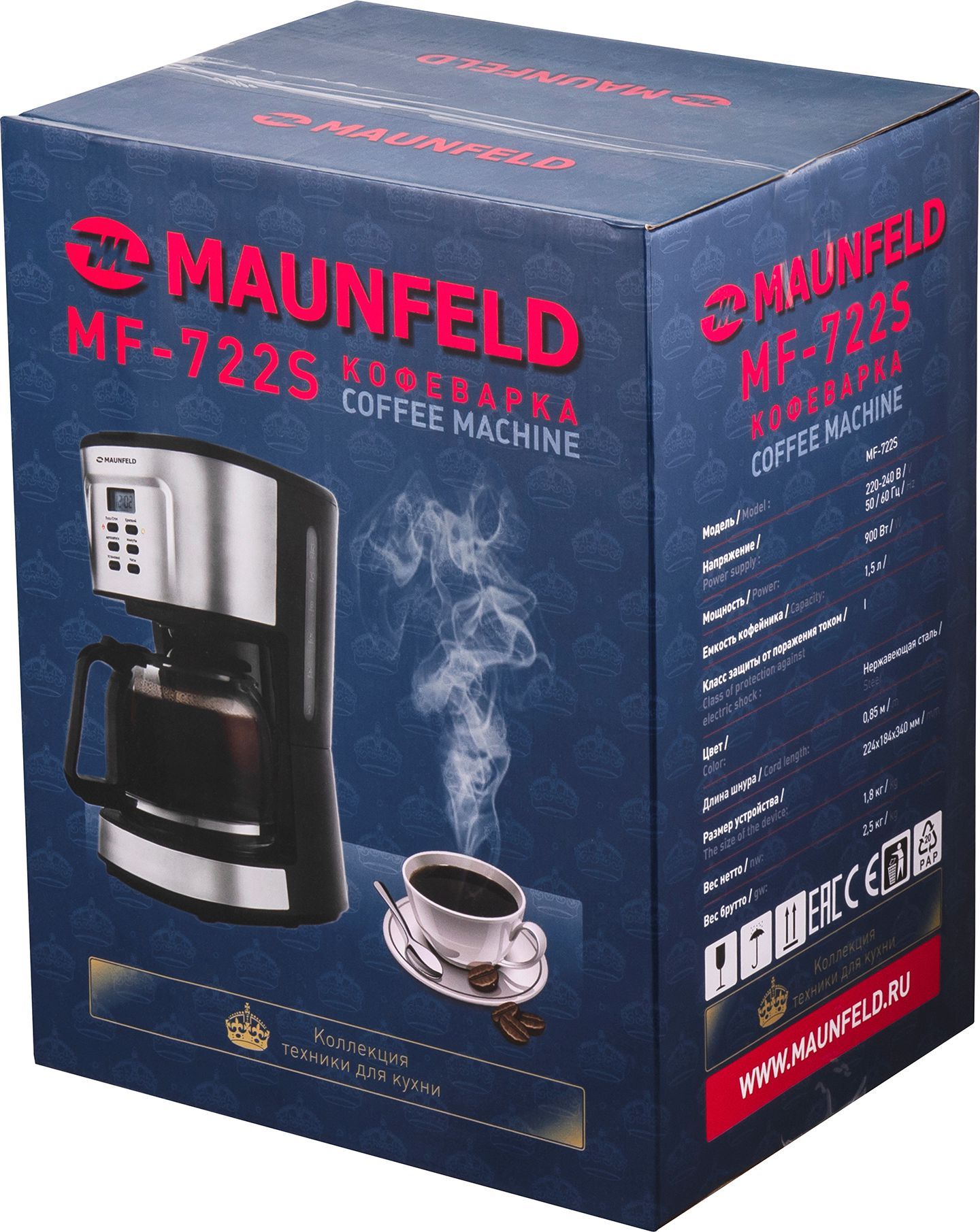 Кофеварка капельного типа Maunfeld MF-722S