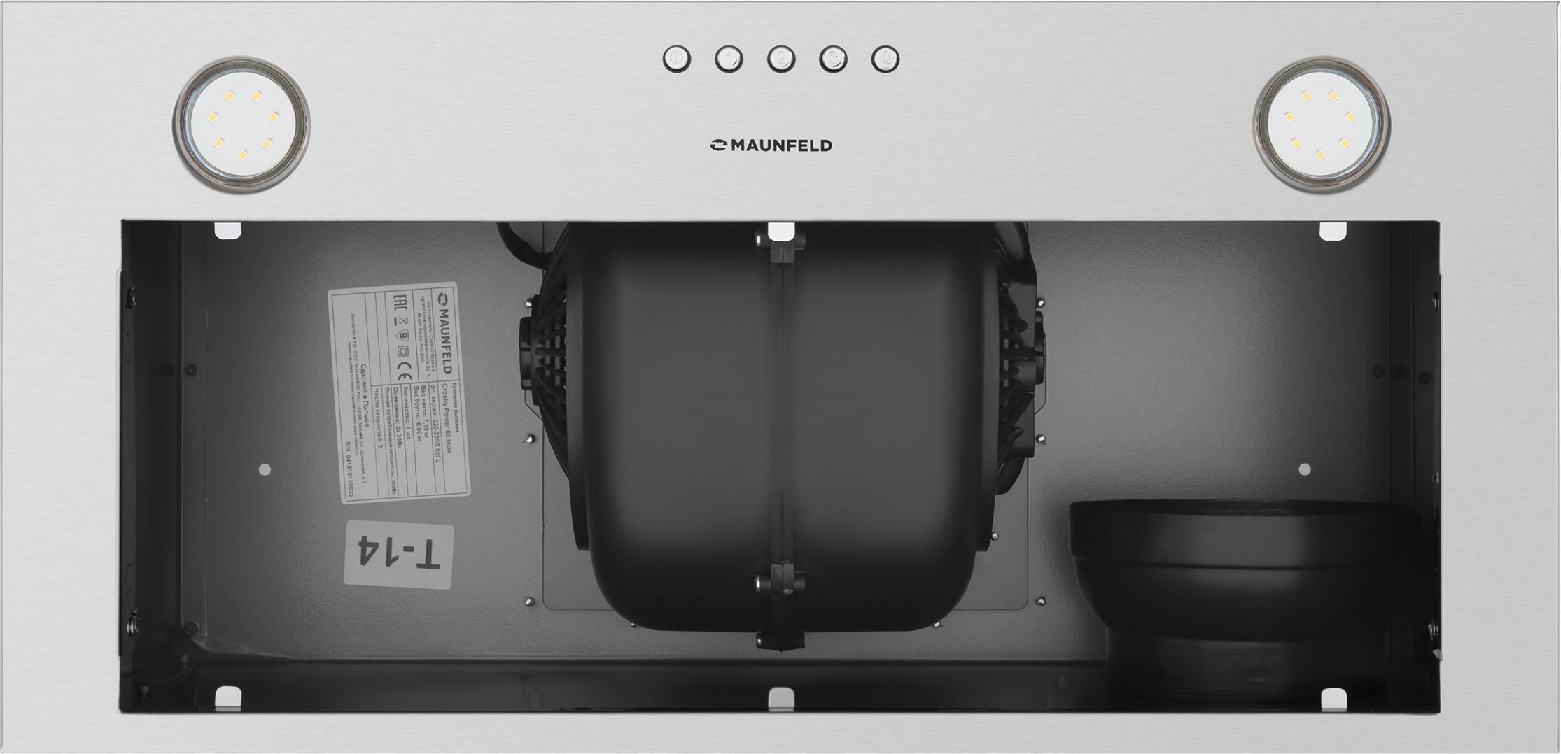Кухонная вытяжка Maunfeld Crosby Power 60 нержавеющая сталь