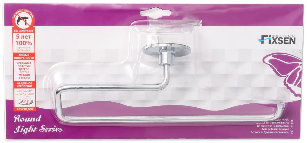 Держатель бумажных полотенец Fixsen Round, FX-92110C