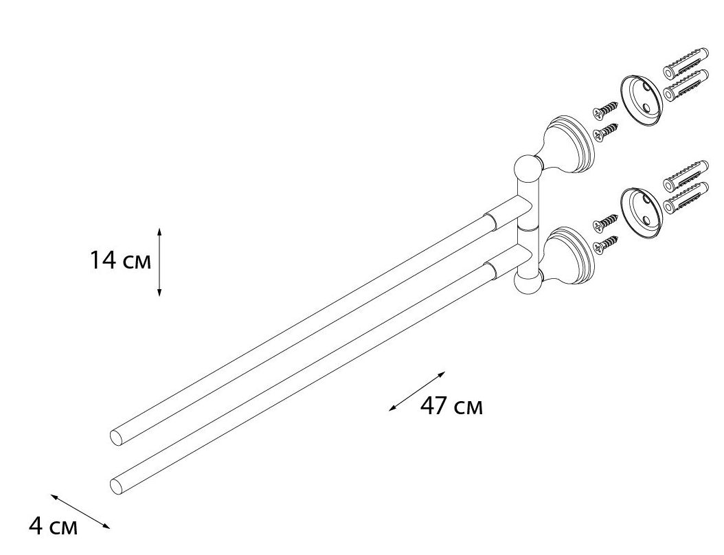 Полотенцедержатель поворотный двойной Grampus Laguna, GR-7802A