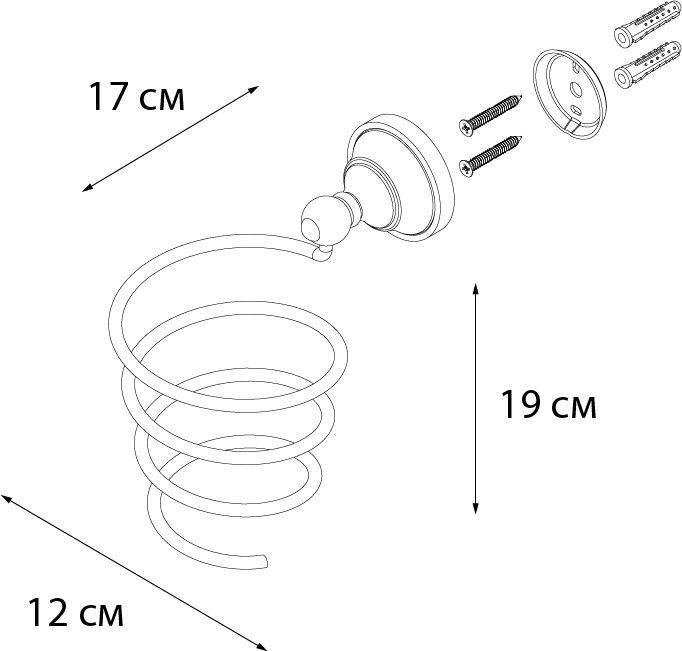 Держатель для фена Fixsen Bogema, FX-78519