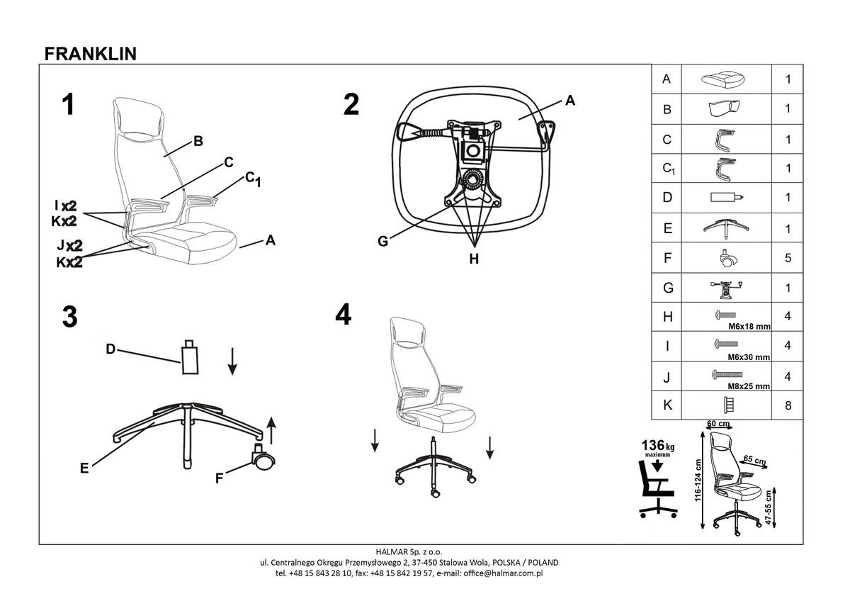 Кресло компьютерное Halmar Franklyn черный/белый/серый, V-CH-FRANKLIN-FOT