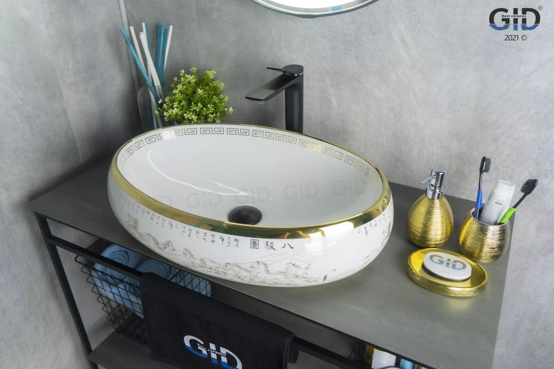 Умывальник Gid NC472 60x41, 52222