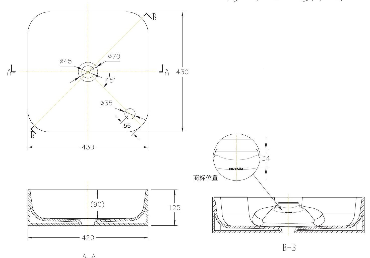 Накладной умывальник Bravat Source 43x43, C22238W-1