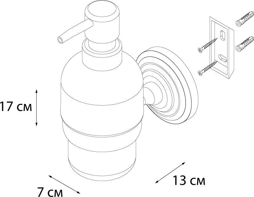 Дозатор жидкого мыла Fixsen Retro, FX-83812