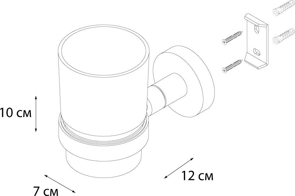 Подстаканник одинарный Fixsen Modern, FX-51506