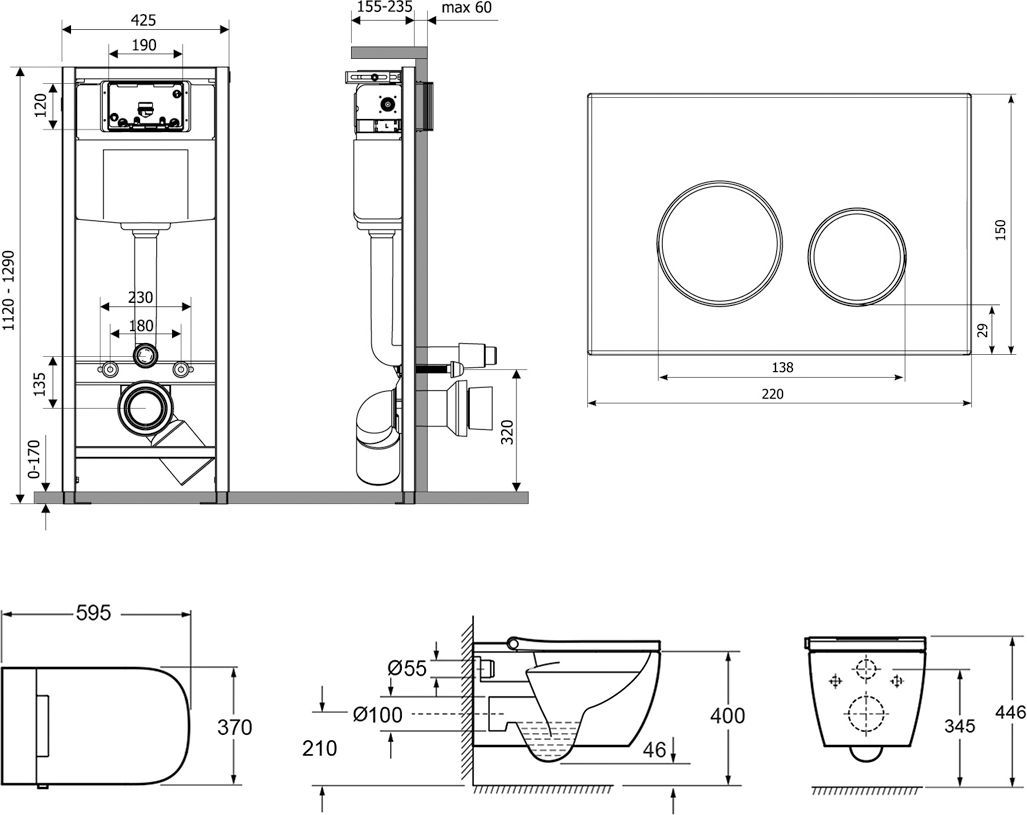 Комплект 7 в 1 Lavinia Boho Smart V-Clean, 87561143
