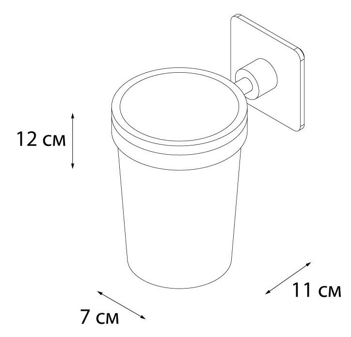 Подстаканник одинарный Fixsen Square, FX-93106