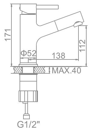 Смеситель для умывальника с выдвижной лейкой Ledeme L1055-25