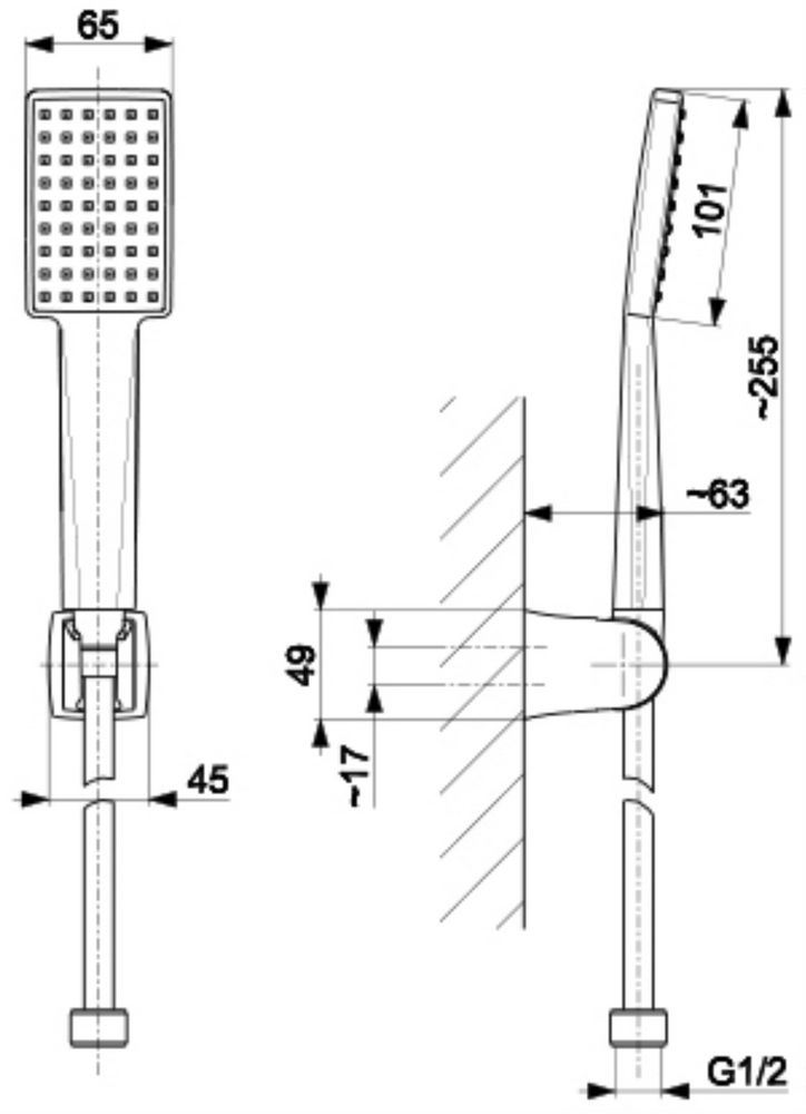 Душевой гарнитур Armatura Logon Black, 841-230-81