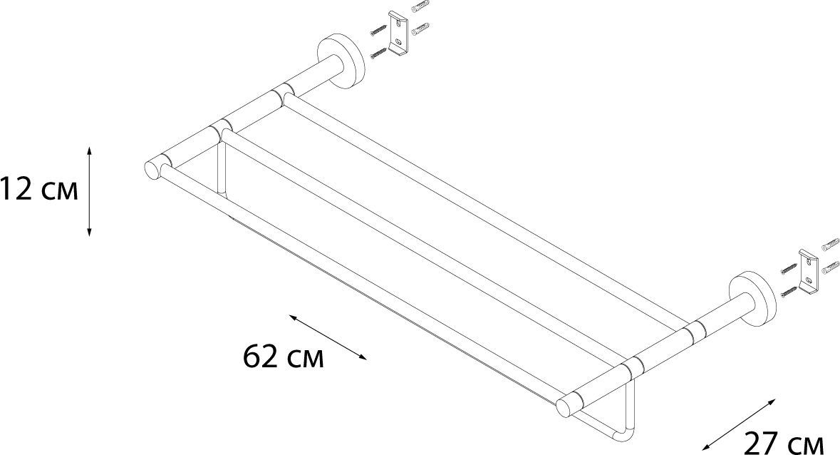 Полка для полотенец Fixsen Modern, FX-51515
