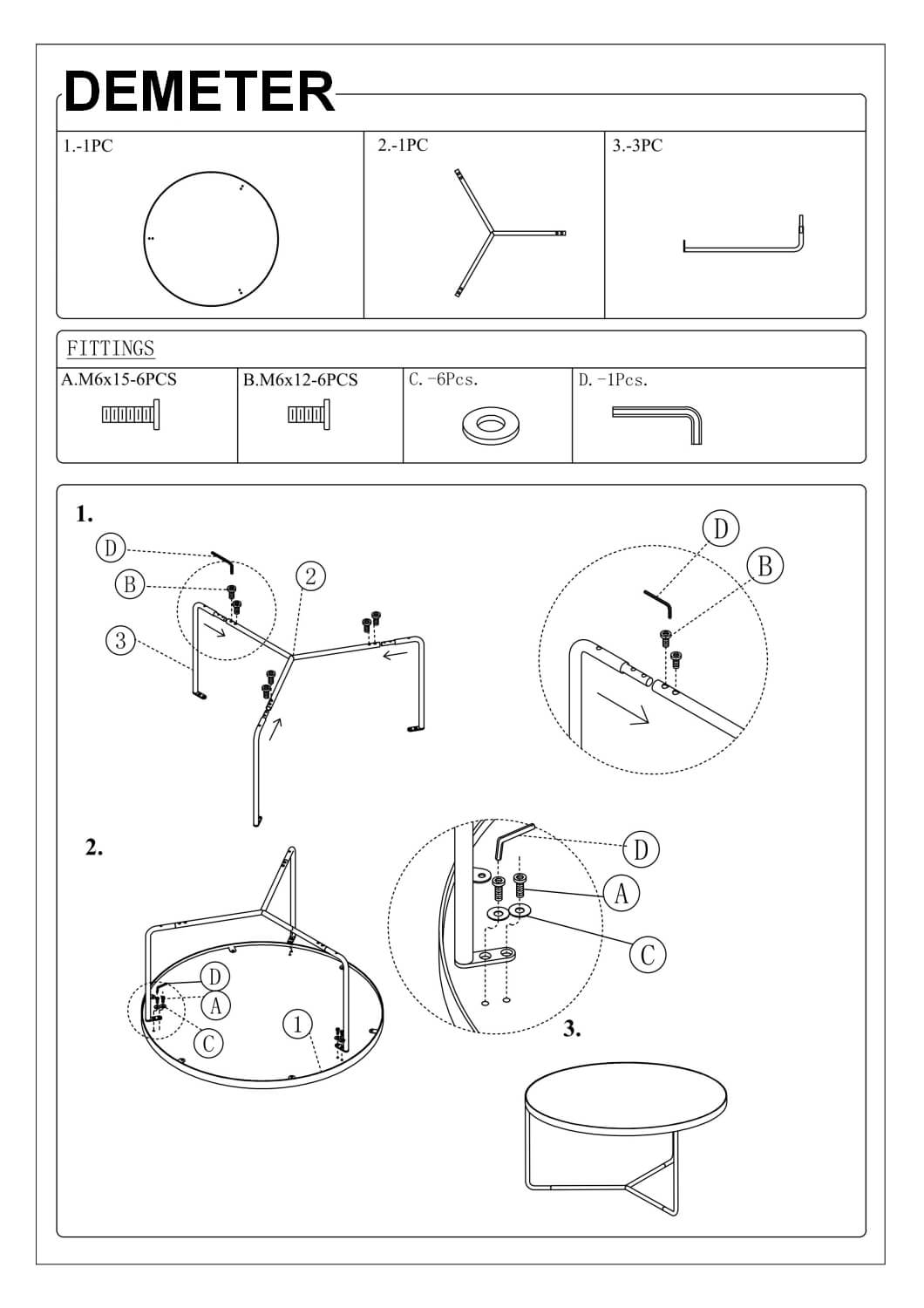 Комплект Signal Demeter, 3 стола журнальных бетон/черный, DEMETERSZC