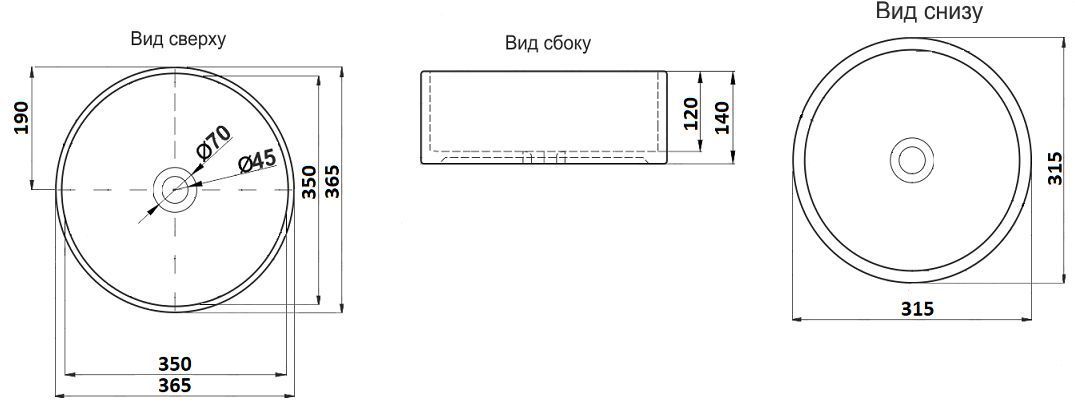 Раковина для ванной Ceramalux 36x36, C1054-1