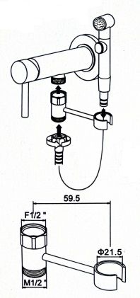 Держатель душевой лейки с креплением на смеситель Ledeme L39